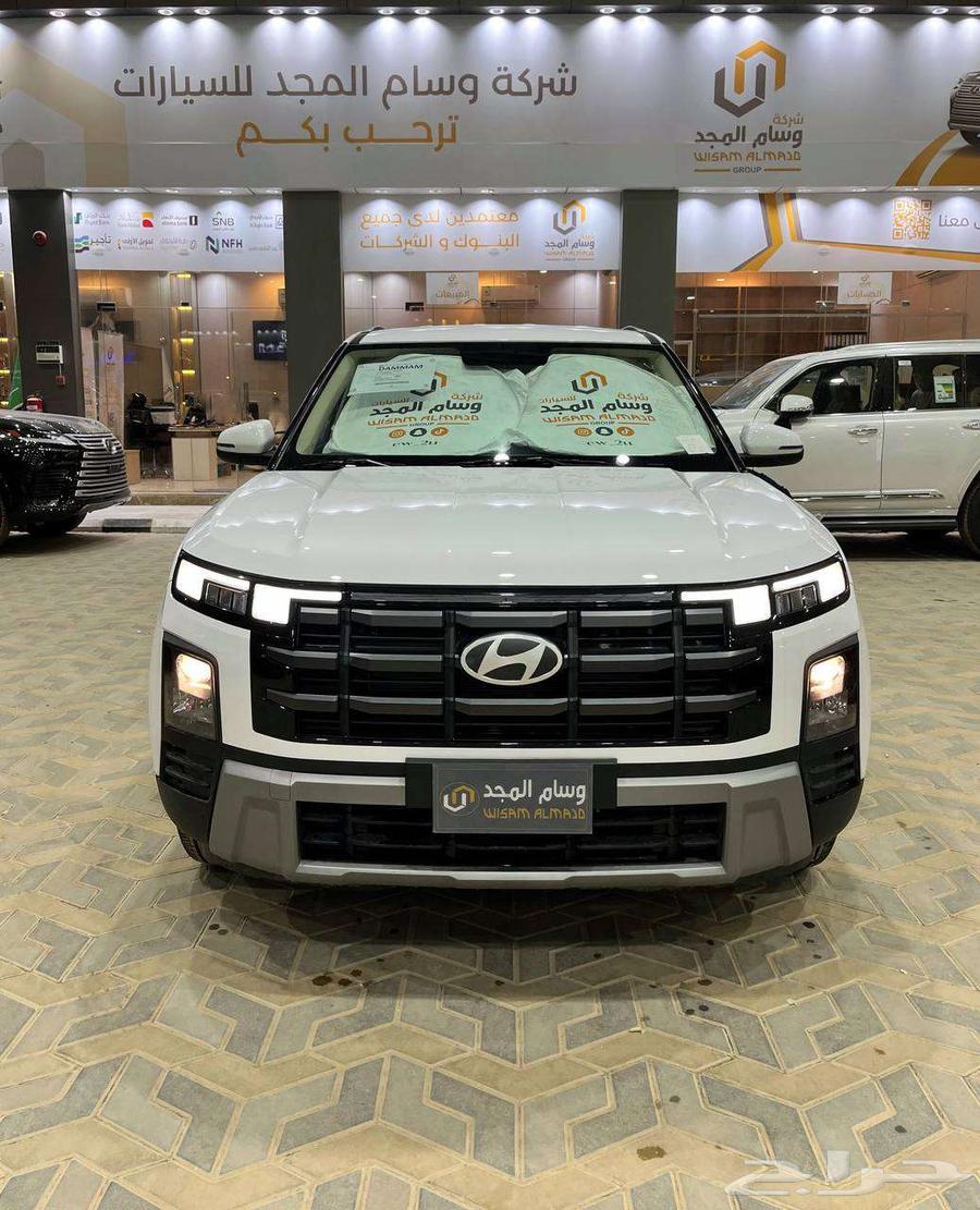 عرض خاص هيونداي كريتاسمارت الشكل الجديدموديل2026بطاقه جمركيه64374773511042112