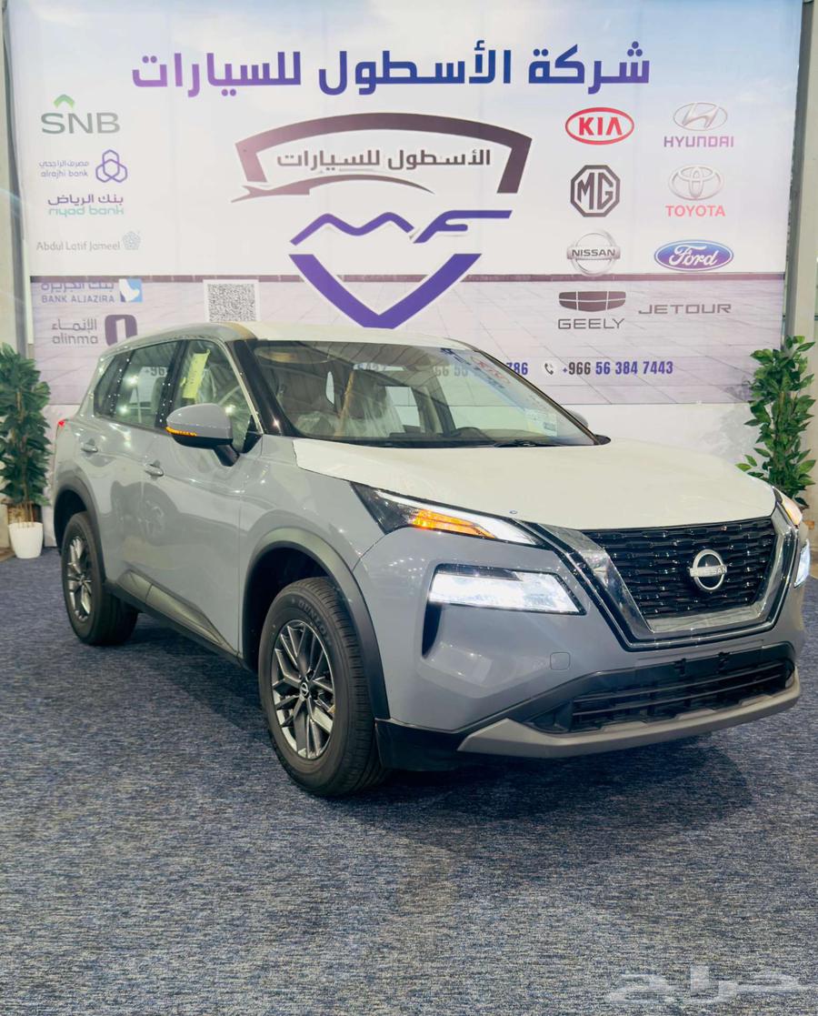 نيسان اكس تريل ستاندر 5 راكب بدون دبل موديل 2025 بعرض خااص64380971474179112