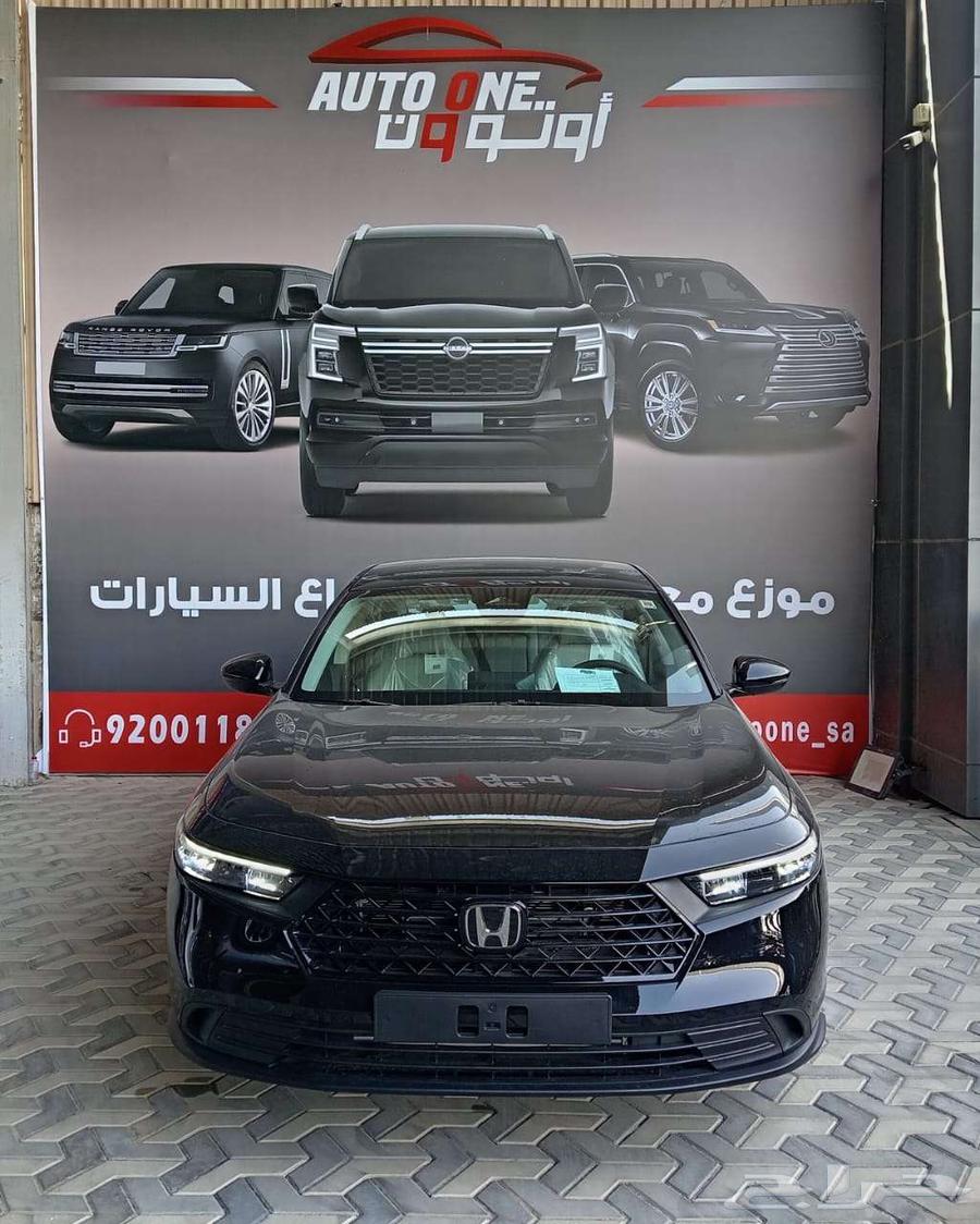 هوندا اكورد 2025 عروض حصري كاش وتقسيط64380874753537111