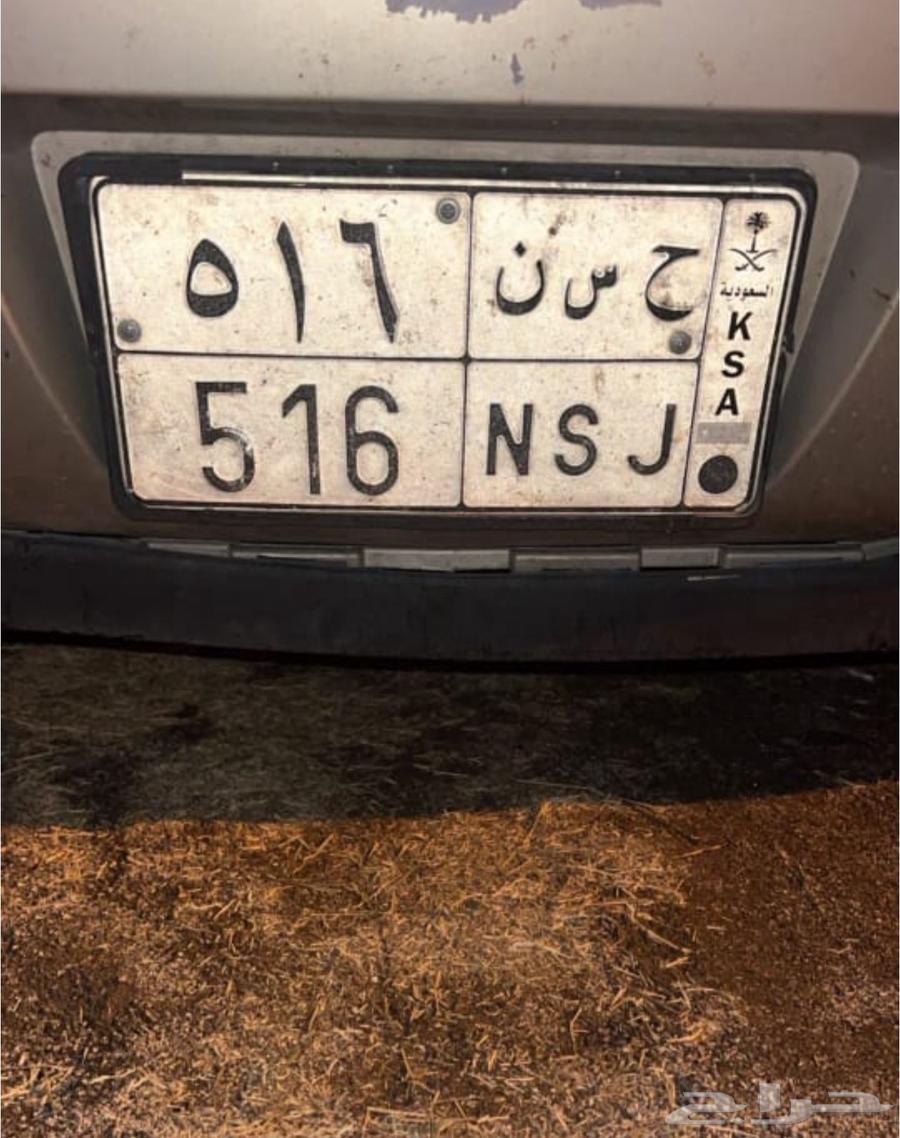 لوحة للبيع64385230423425110