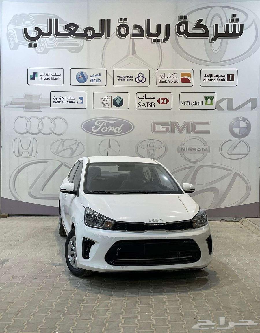 كيا بيقاس استاندر 2025 كاش واقساط64377461820801111