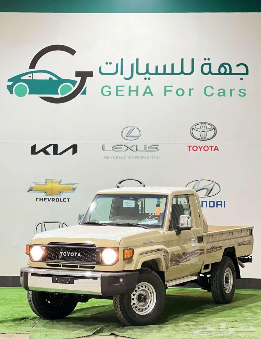 تويوتا شاص 2025 قير عادي ديزل سلق سعودي وارد عبداللطيف جميل64375288913794110