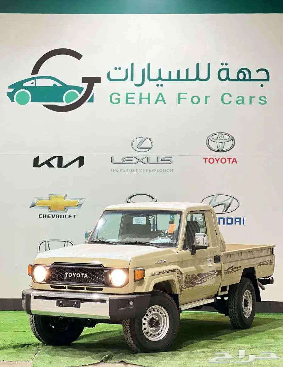 تويوتا شاص جير عادي سلق 202564380154449154110