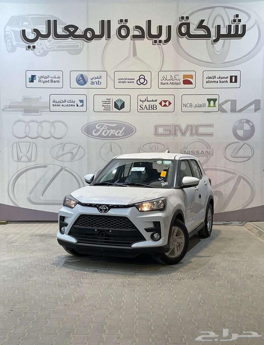 نايونا رايز استاندر جنوط 2024كاااش واقسااط64377680873091111