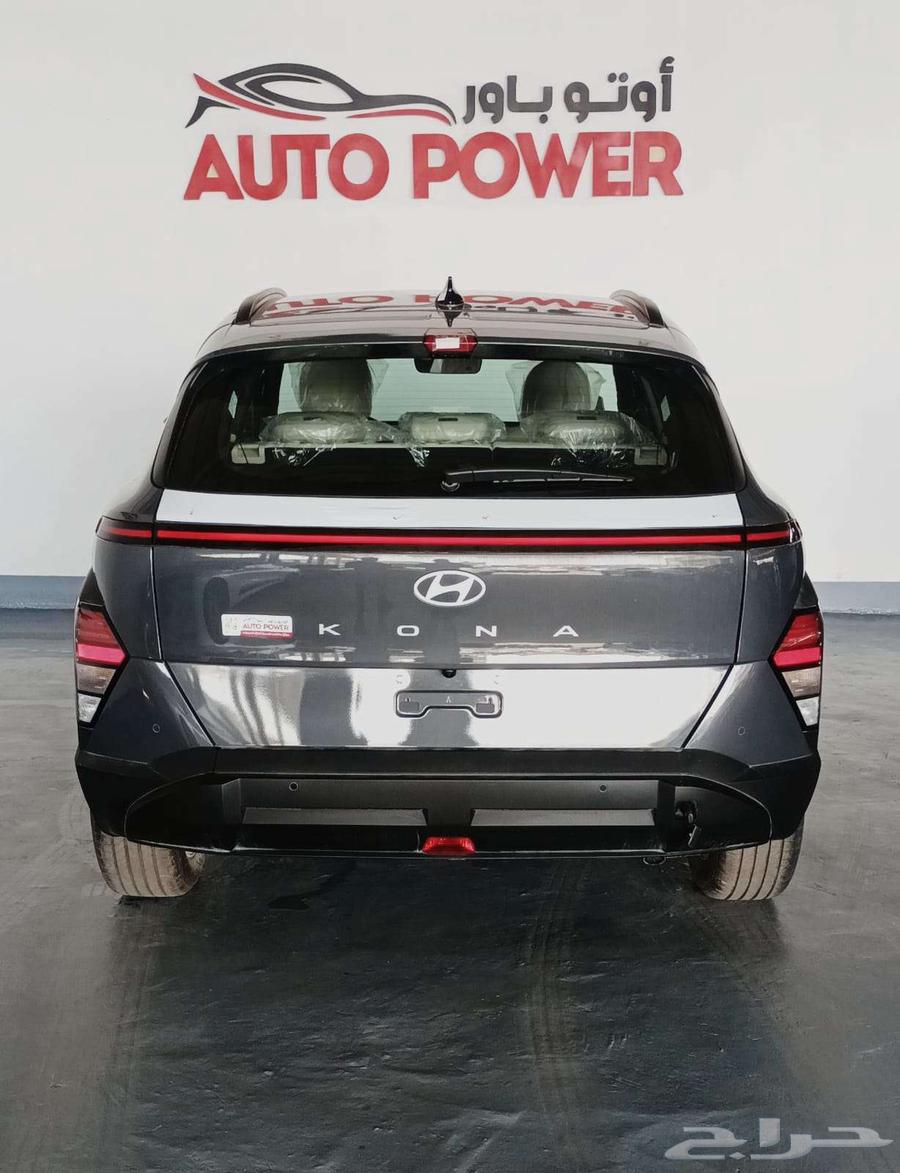 هونداي كونا فليت 202564382514227075113
