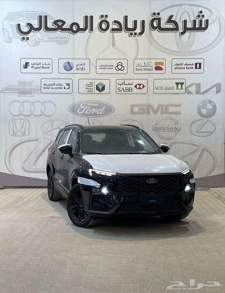 Territory Full Dark Edition 202564382873520898111