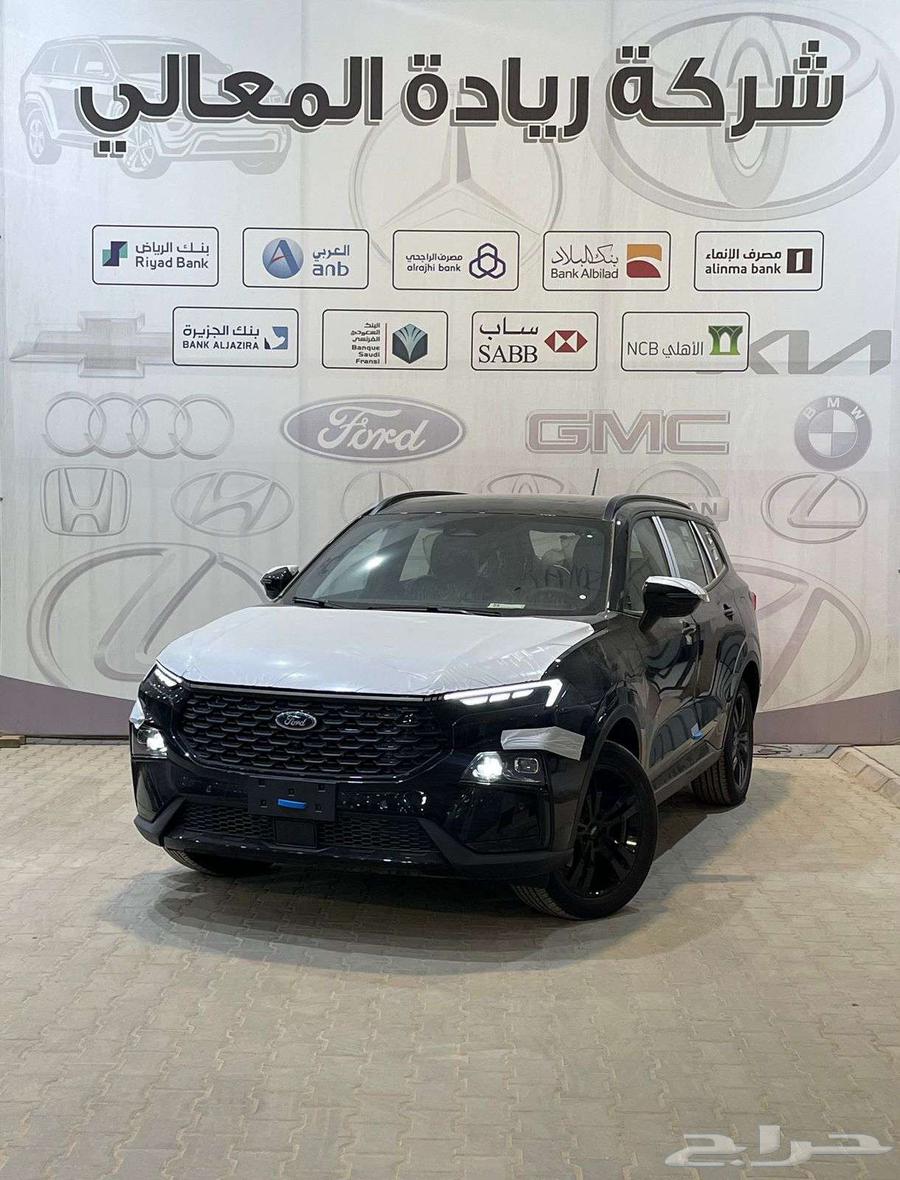 Territory Full Dark Edition 202564382873520898110