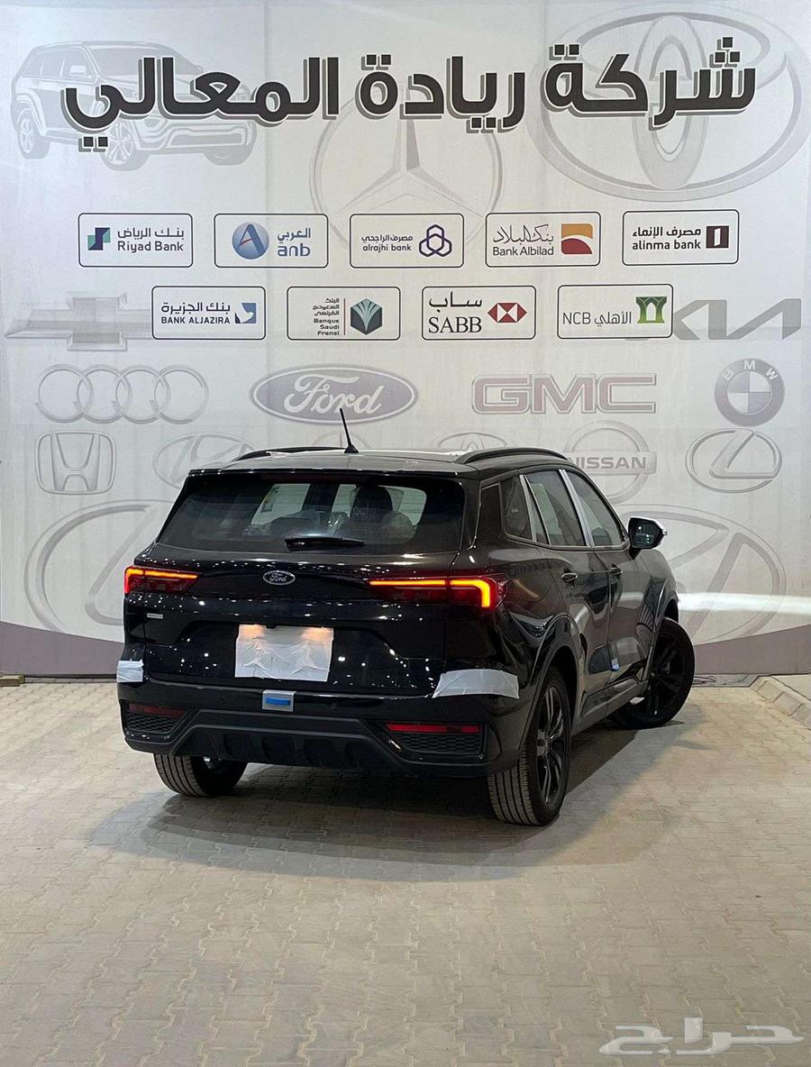 Territory Full Dark Edition 202564382873520898113