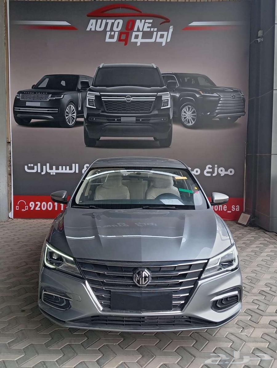 ام جي 5 نص فل موديل 24 كاش وتقسيط64376674882817110