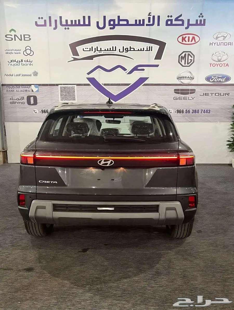 هونداي كريتا سمارت موديل 2026 الشكل الجديد بسعر خاص64381013044353114