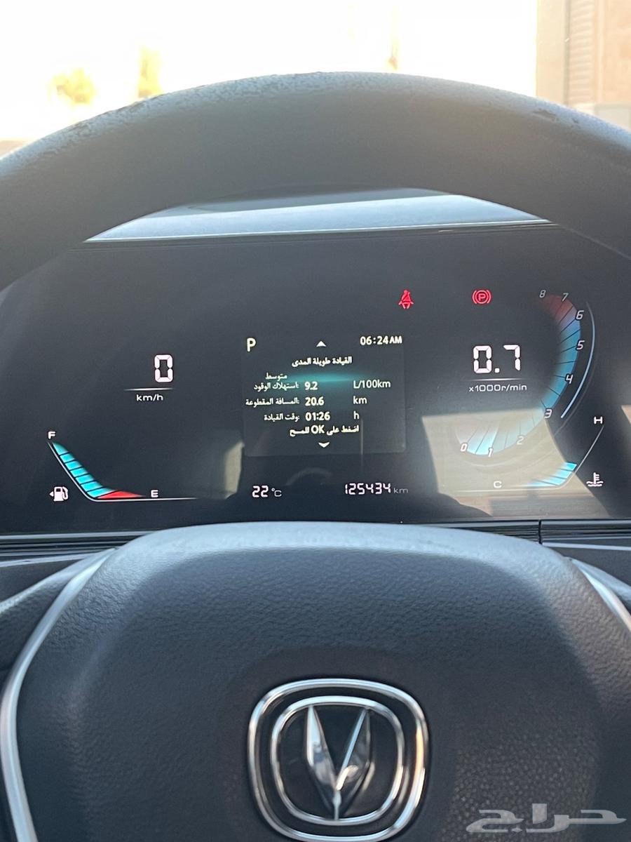 Changan Eado Plus 202364373876222977111