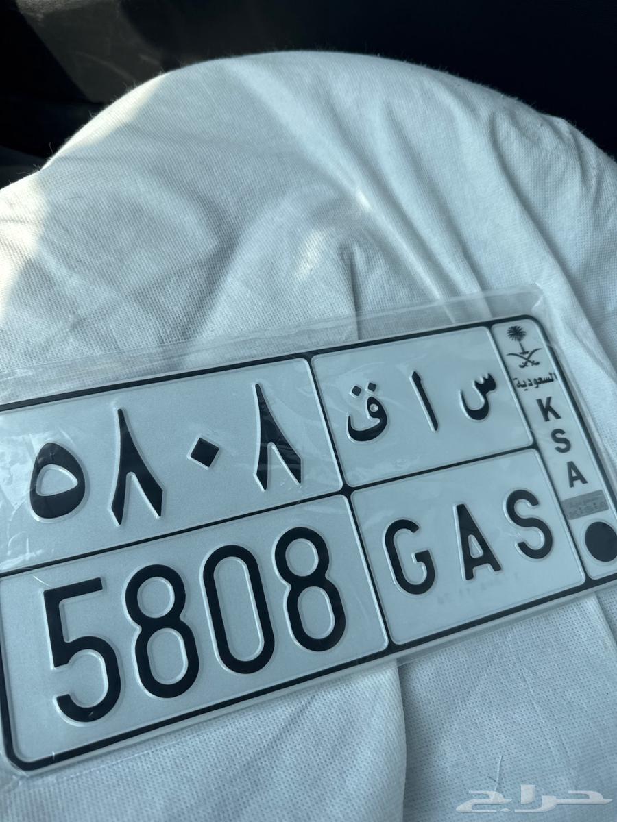 لوحة للبدل ب لوحه 43064374495289089110