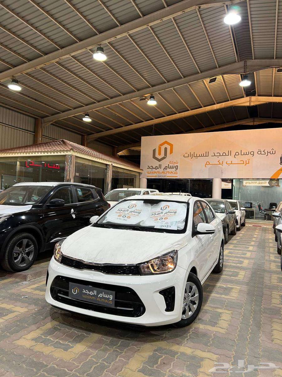 عرض خاص كيا بيجاس استاندر موديل 2025 بطاقه جمركيه64374539408771111