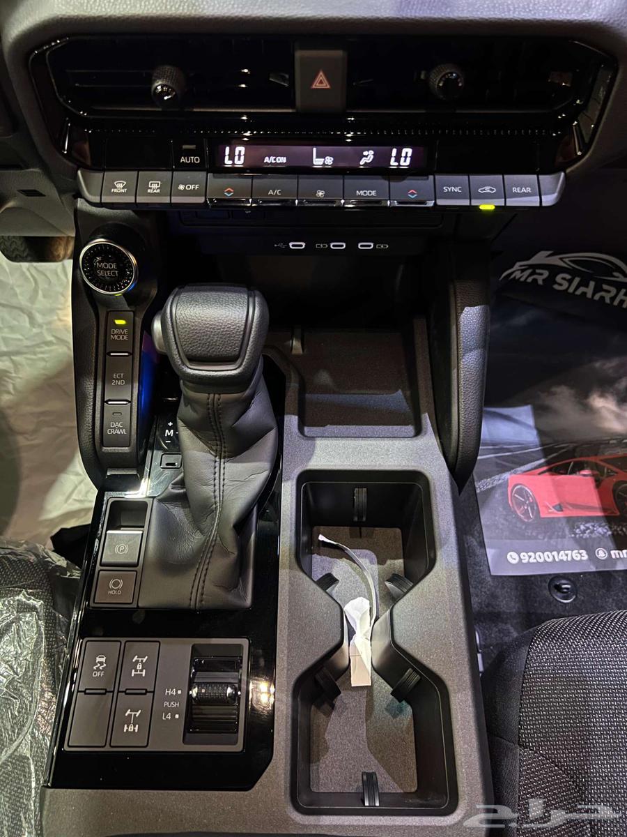 تويوتا برادو TX2 ديزل 202564374700570243114