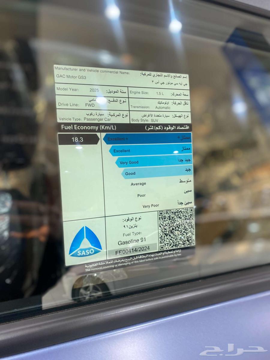 عرض خاص جاك ام زوم كل الفئات64375111758083113