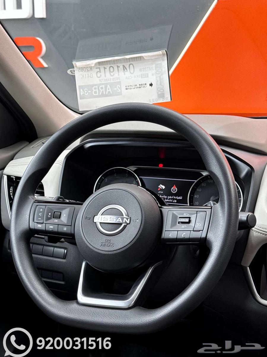 نيسان اكس تريل ستاندر 2025 تقسيط64375738651393111