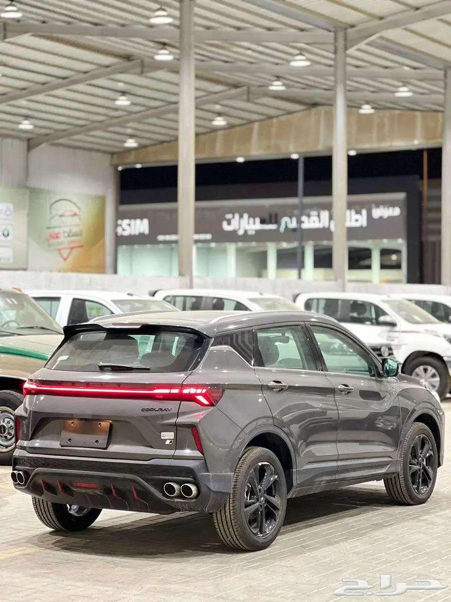 جيلي كولراي 2024 كاش واقساط باقل سعر64375452520962113