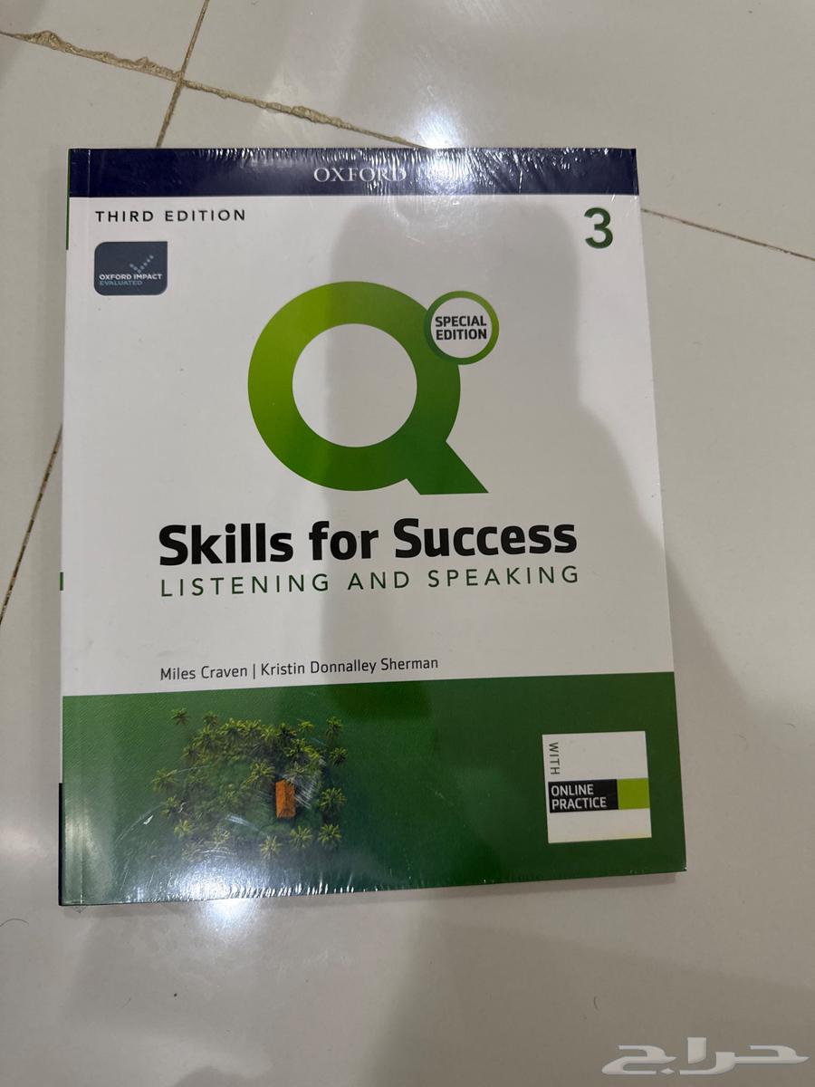 تم البيع64171967406978114