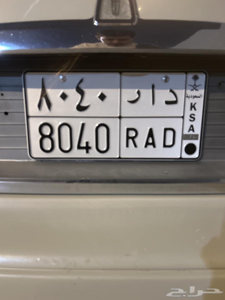 لوحة مميزة للبيع64371643369345110