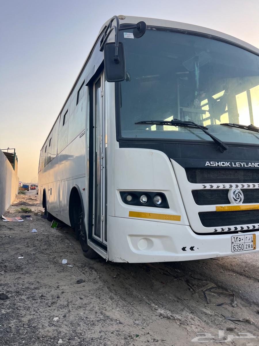 اسوك ليلاند 2022 مكيف 64 كرسي الدمام64385035910017112