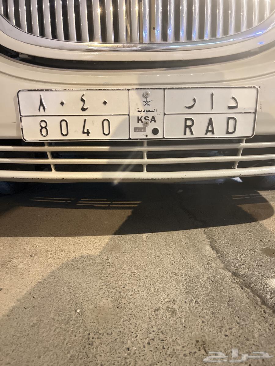 لوحة مميزة للبيع64371643369345111