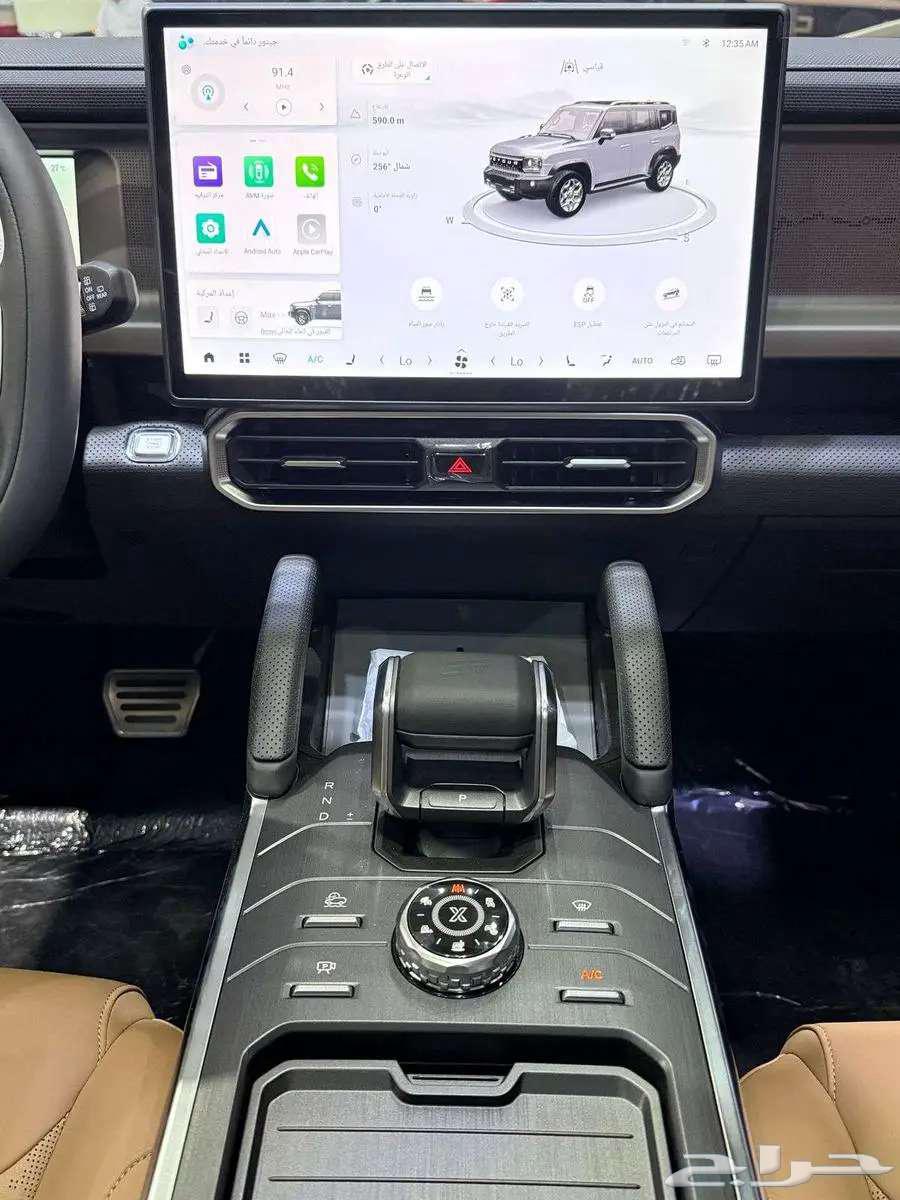 جيتور تي 2 فل كامل لاكجيري 202564376005946114111