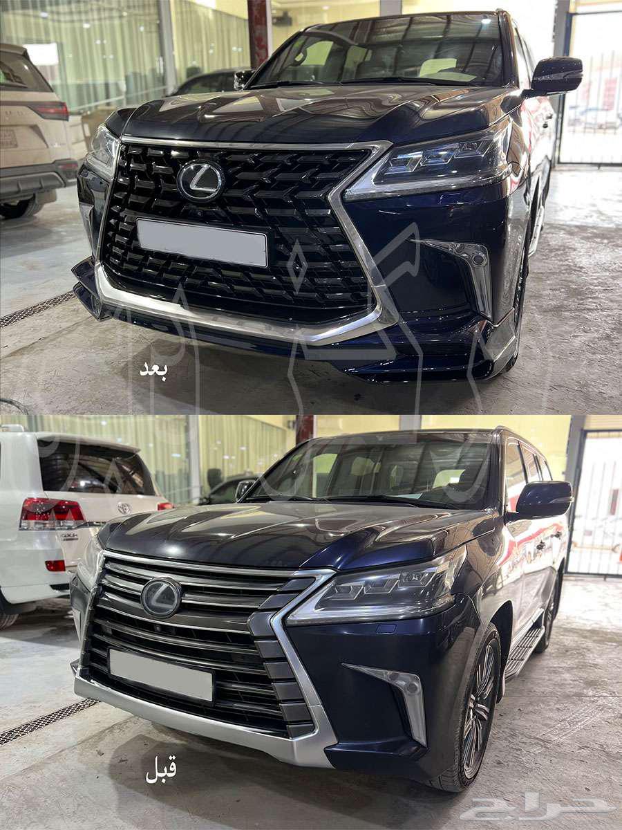 Lexus Accessories 2021 - 202064375842838273110