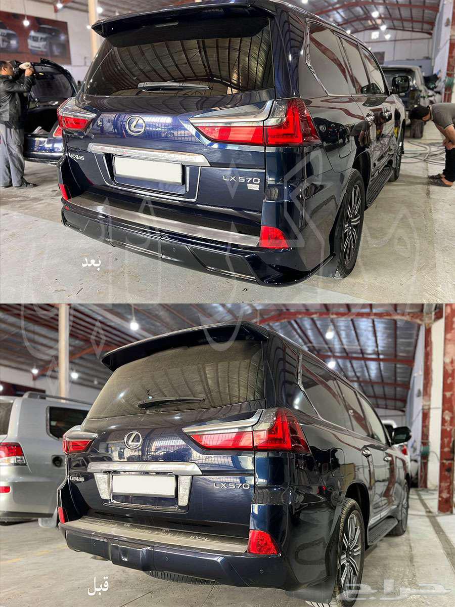 Lexus Accessories 2021 - 202064375842838273111