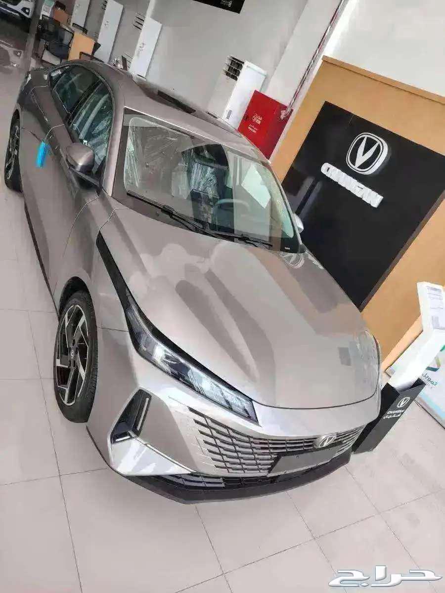 شانجان ايدو لمتيد 2026-افضل عروض الكاش والتقسيط64376050230658111