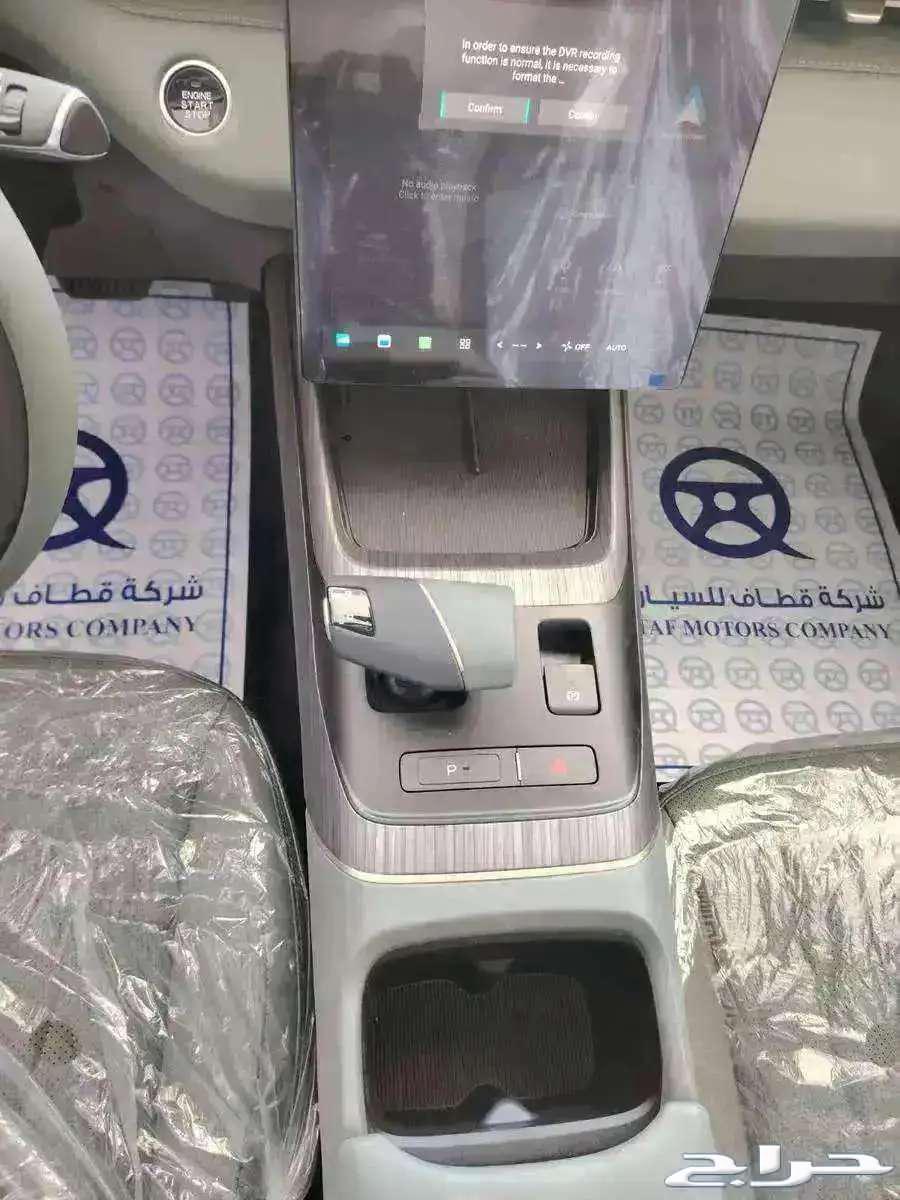 شانجان ايدو لمتيد 2026-افضل عروض الكاش والتقسيط64376050230658113