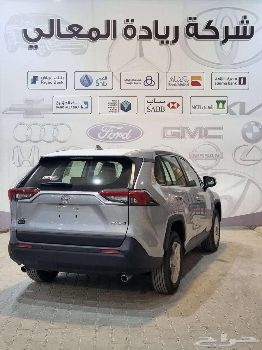 راف فور ستاندر بنزين دبل 202564376289323523113