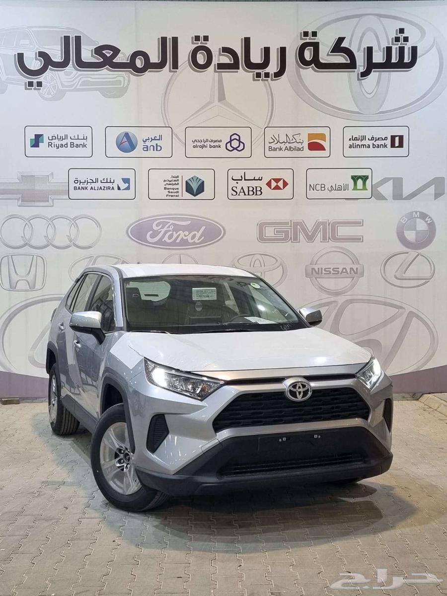 راف فور ستاندر بنزين دبل 202564376289323523110