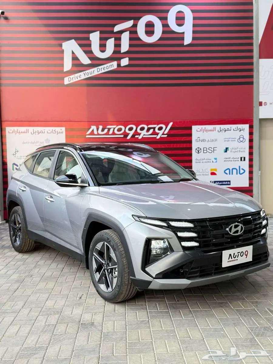 هيونداي توسان سمارت 202564376854871299114