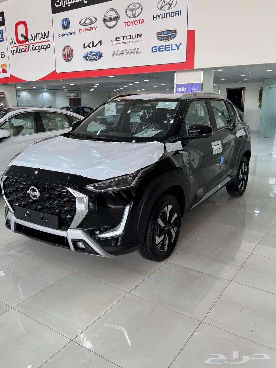 نيسان ماجنيت S64376780772227112