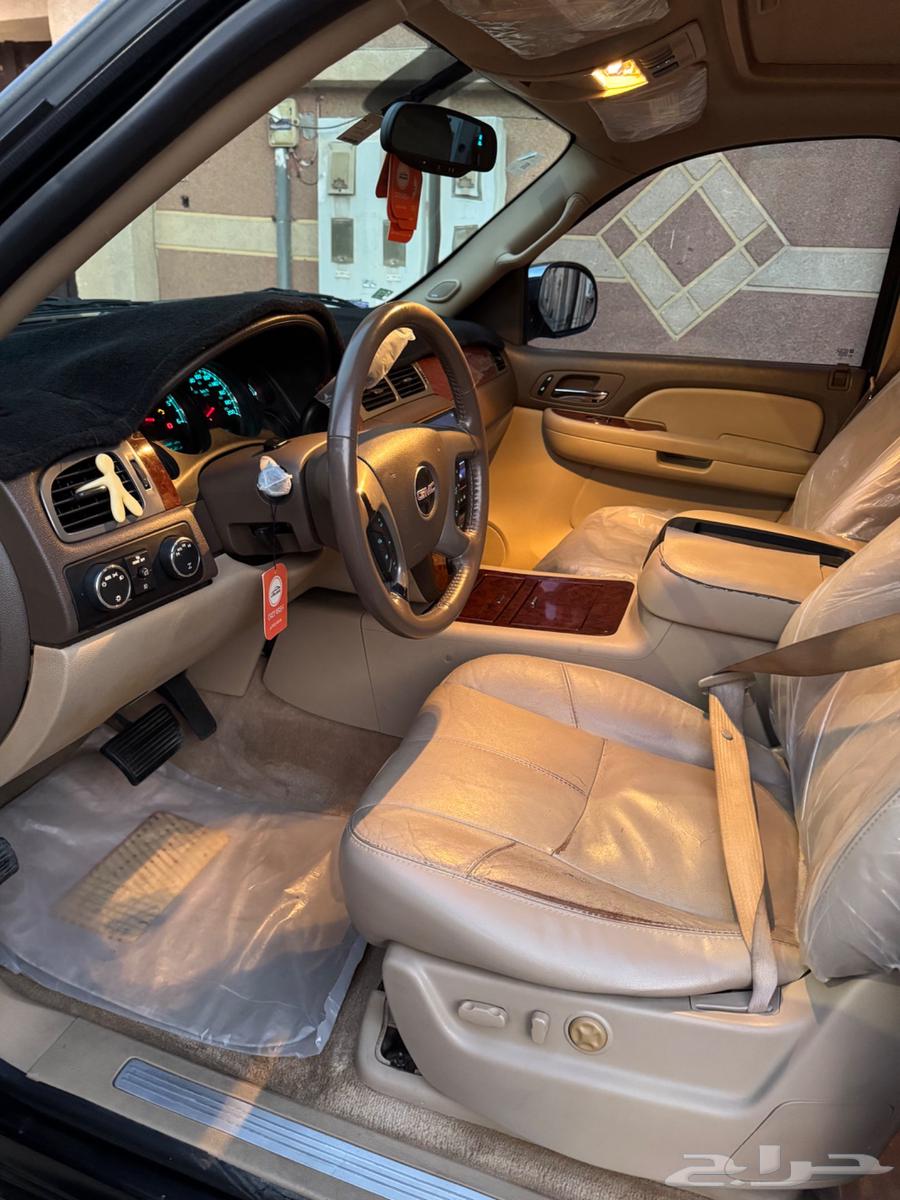 يوكن فل64376720268547111