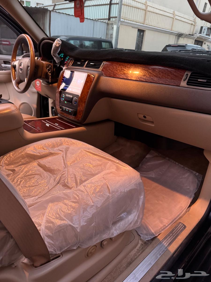 يوكن فل64376720268547114