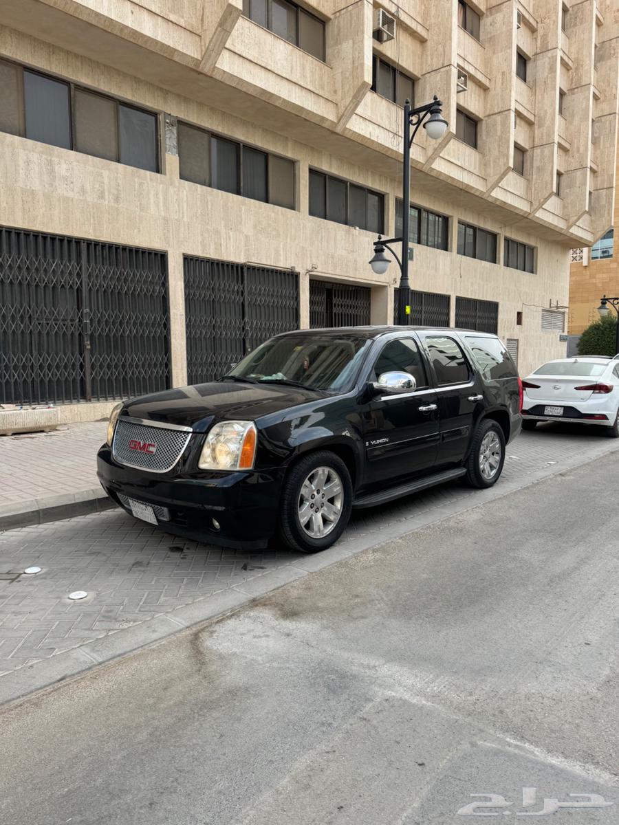 يوكن فل64376720268547110