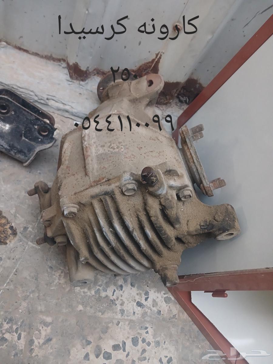 اغراض سيارة منوعه64377754250113114