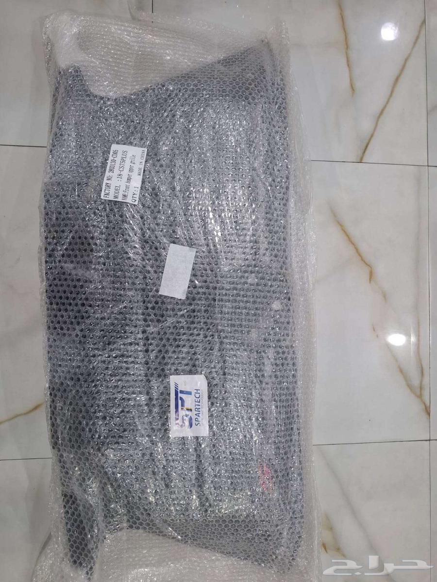 قطع غيار شانجان64378105444994111