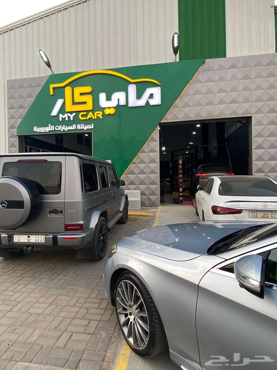 صيانة بي إم دبليو الرياض BMW64378193469953110