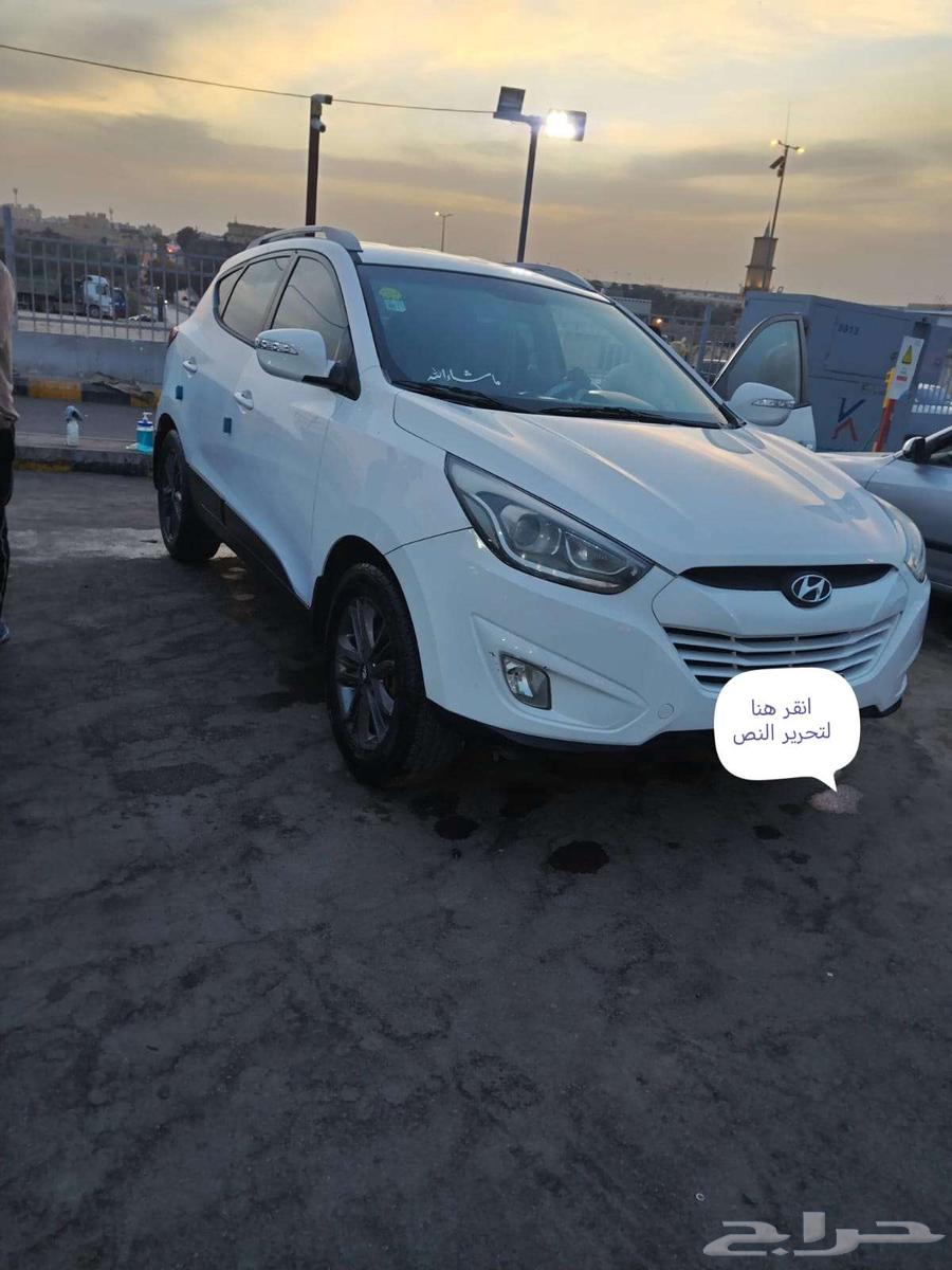 توسان 2015 وكالة64379195718145110