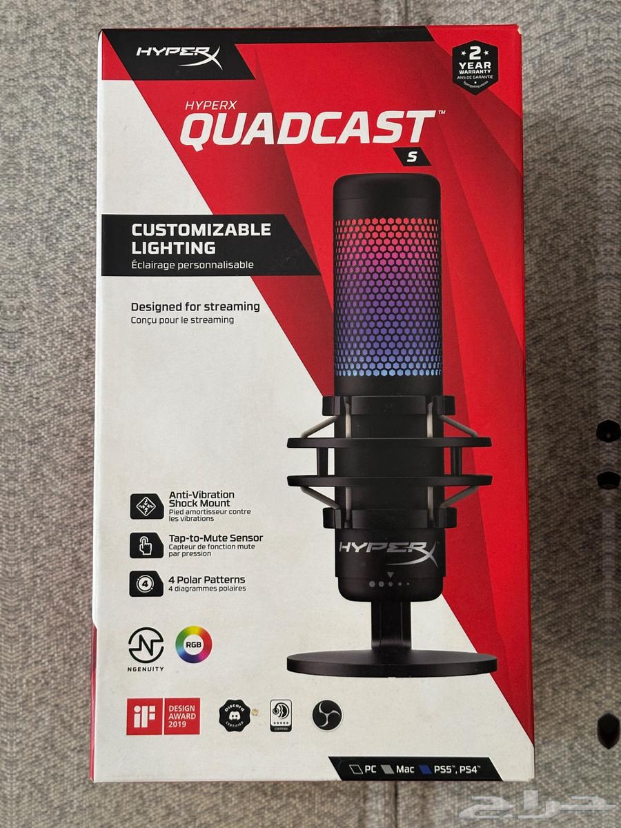 HyperX QuadCast S Microphone for Sale, Like New64160340676739114