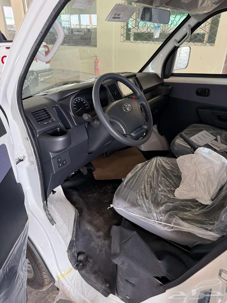 FAAN Light Is 2025 Automatic64379486802818114