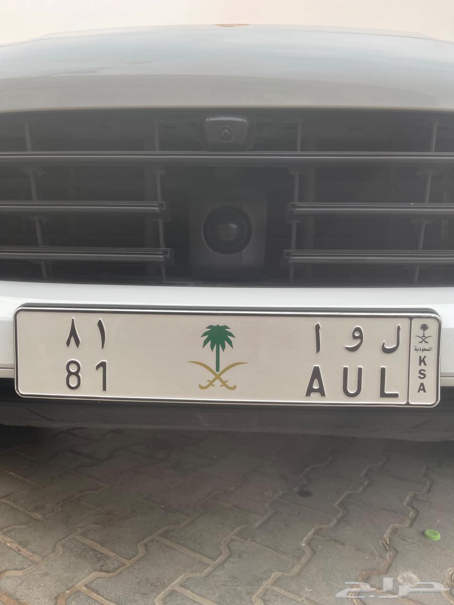 للبيع لوحة لوا 81 خصوصي بسعر 81 الف ريال نهائي64379559037441110