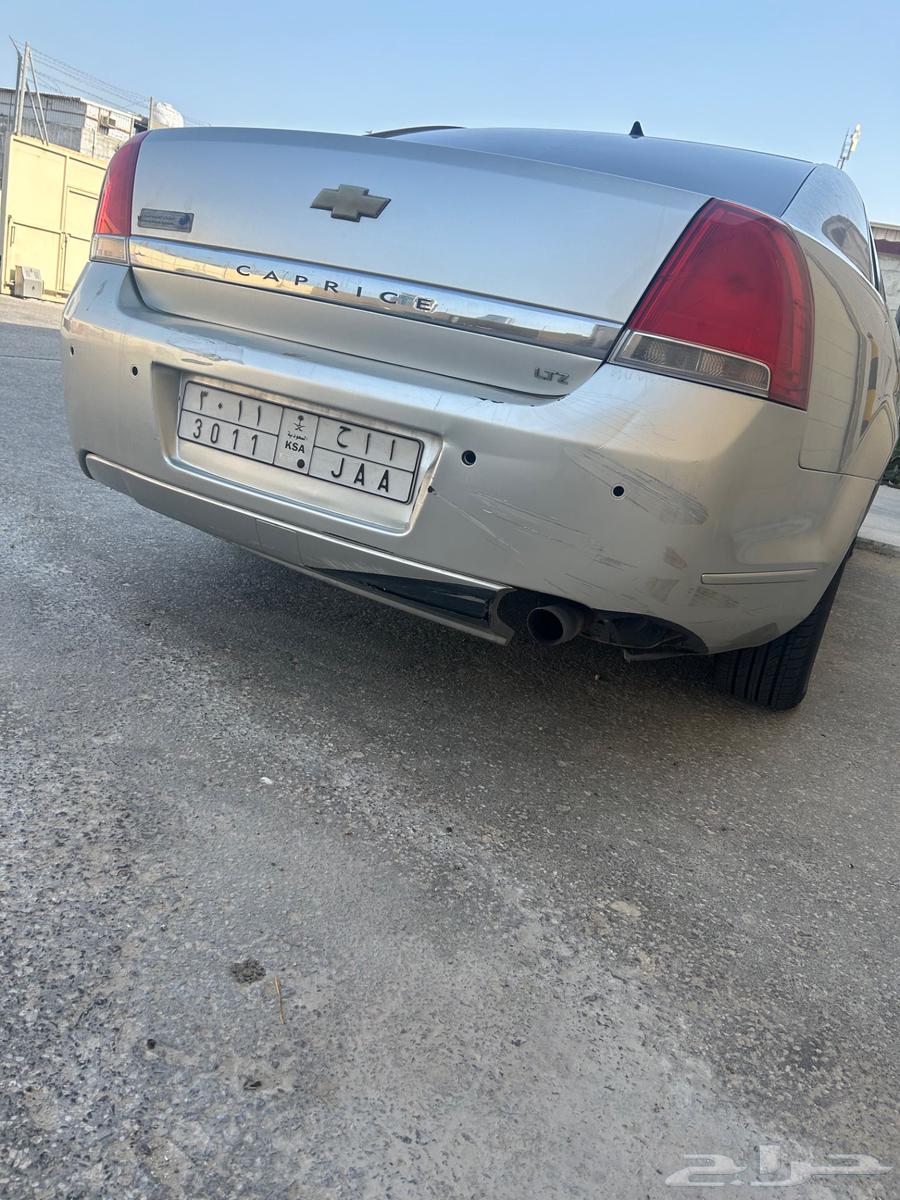 كابرس ال تي زد 200764379645513729112