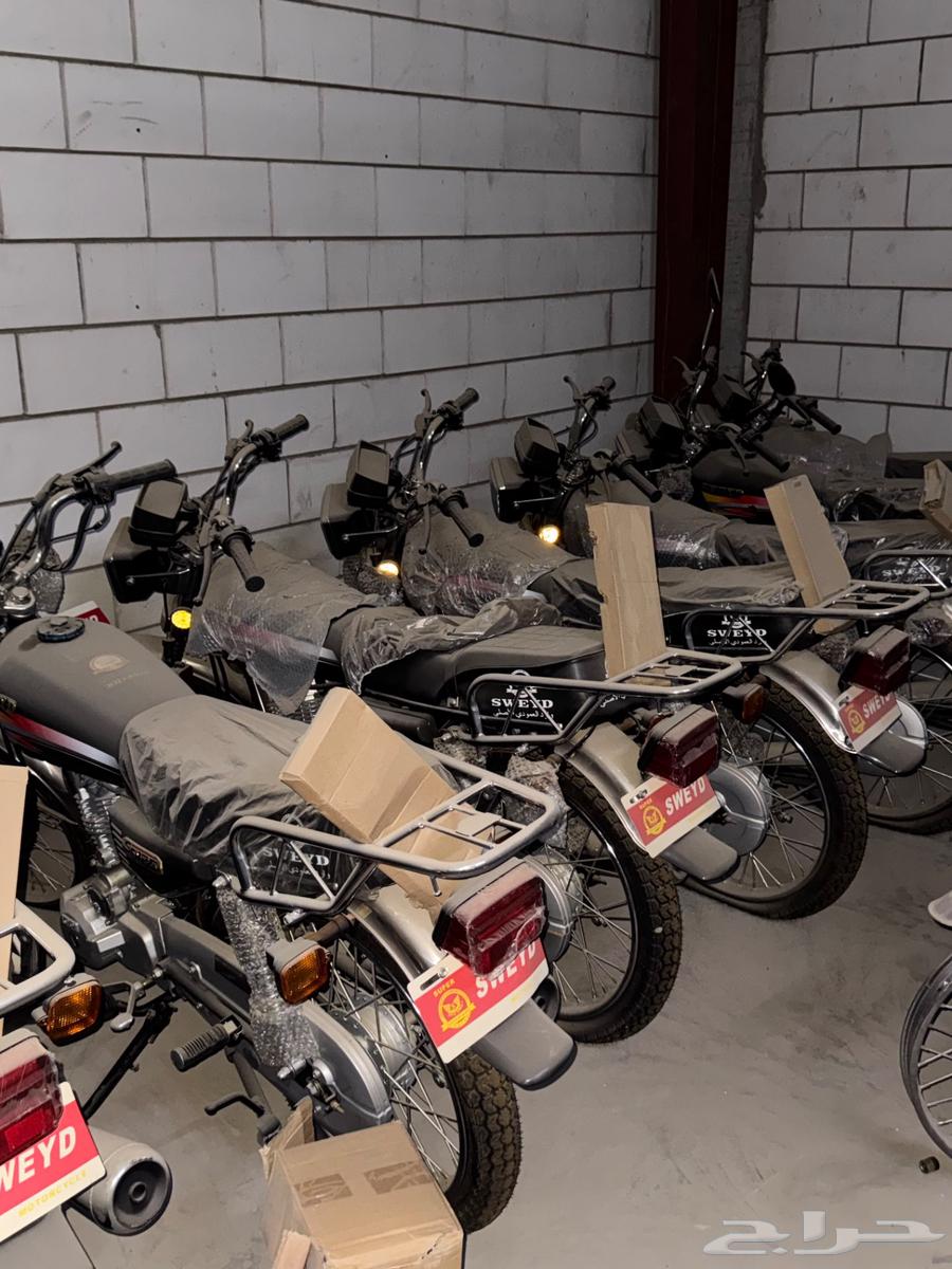 دباب سويدي وارد العمودي64379674503683112