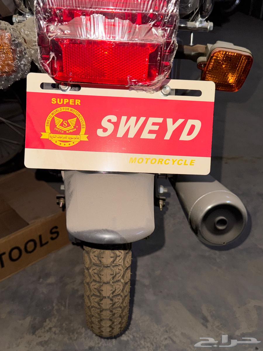 دباب سويدي وارد العمودي64379674503683113