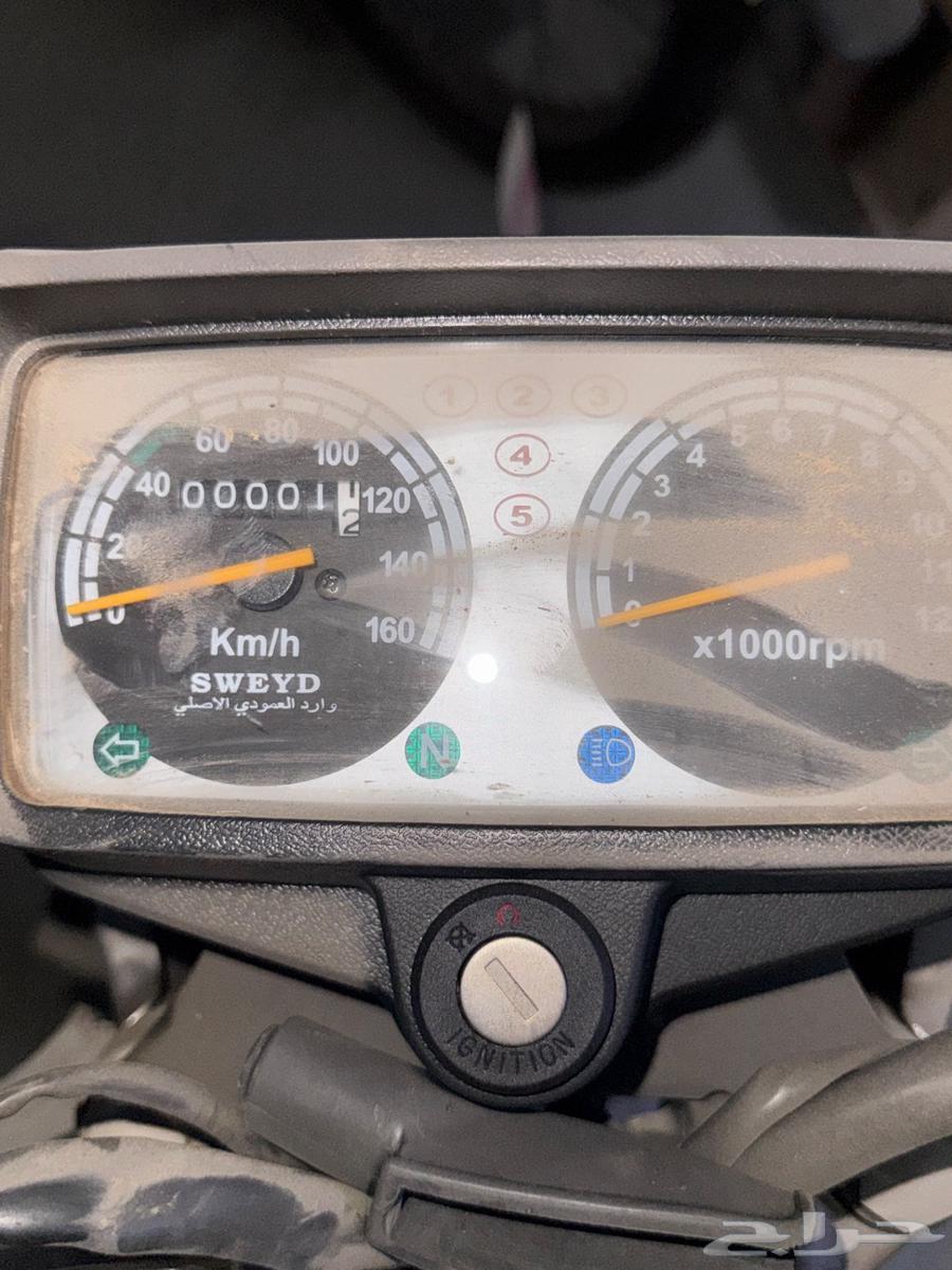 دباب سويدي وارد العمودي64379674503683110