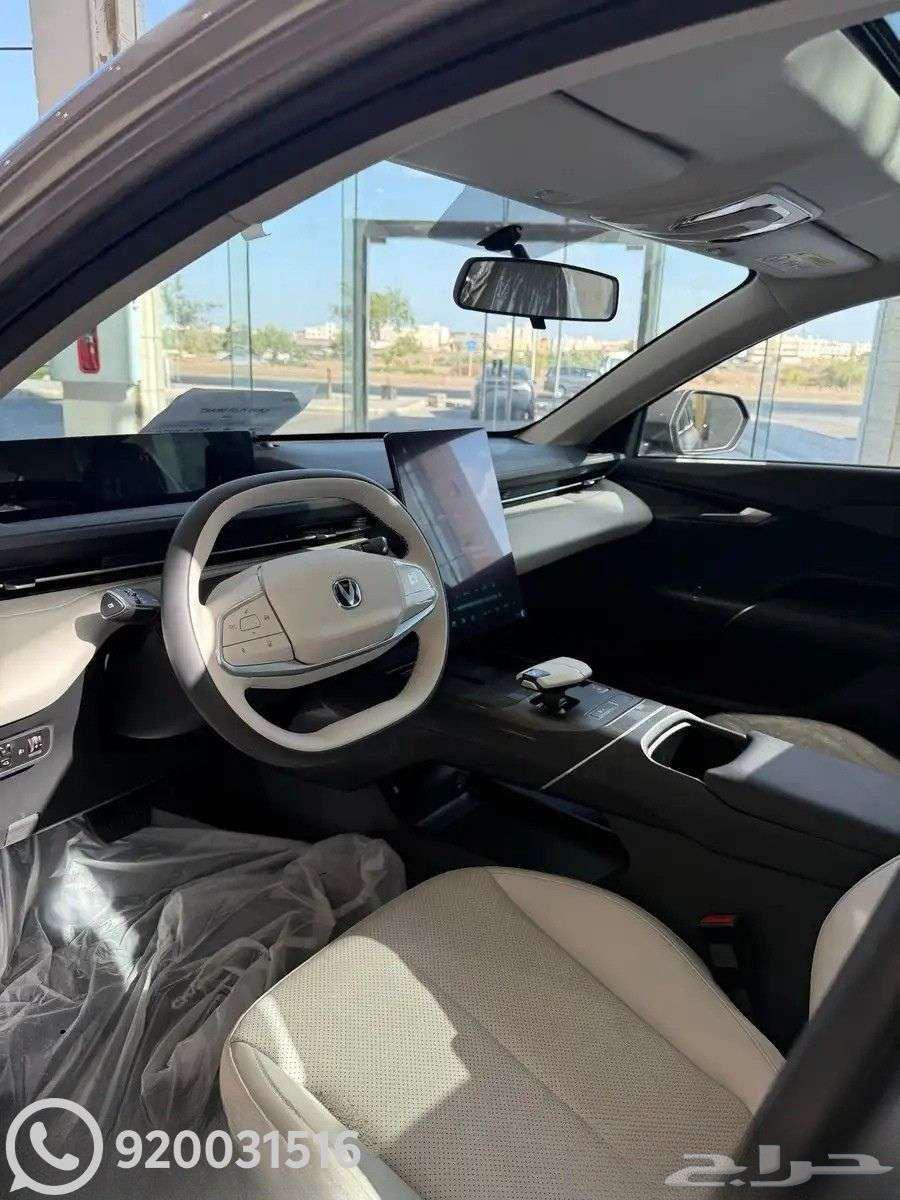 شانجان ايدو بلس تريند 2026 وكاله64380075347714112