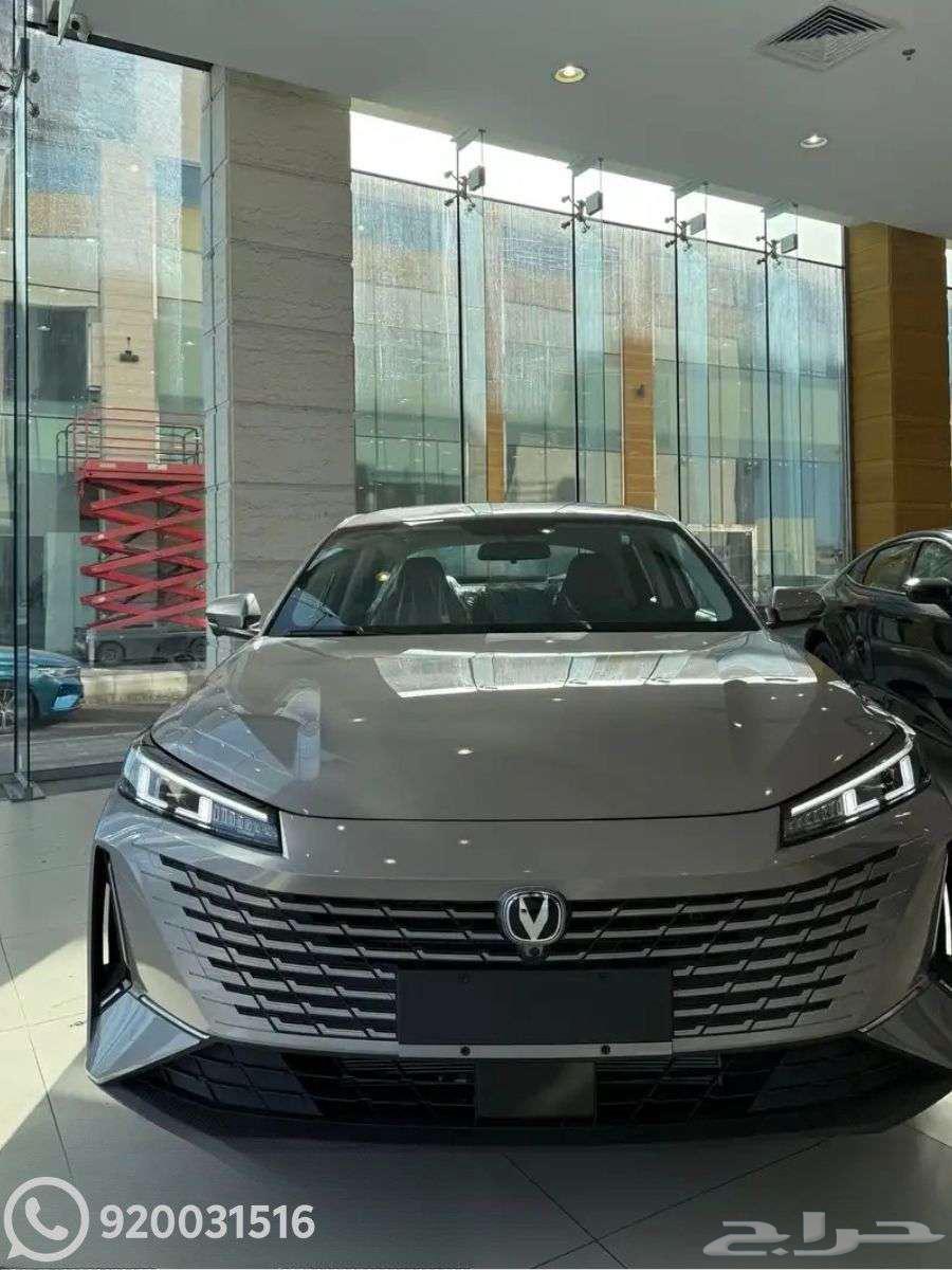 شانجان ايدو بلس تريند 2026 وكاله64380075347714110